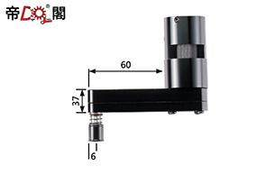 精密错位锁附器Z9